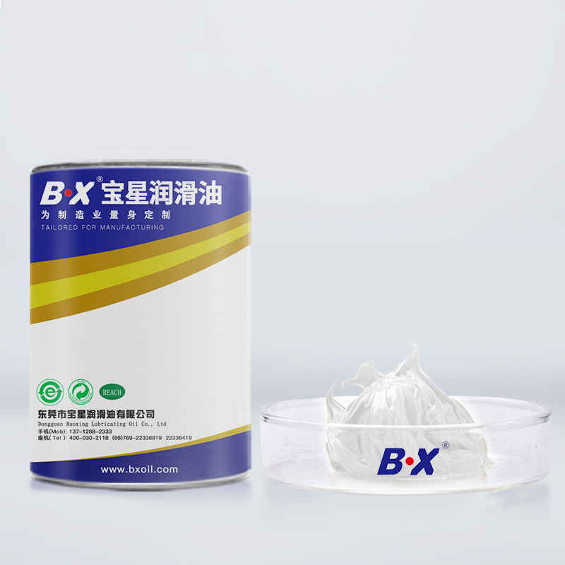 寬溫高潤滑消音潤滑脂BX-300系列