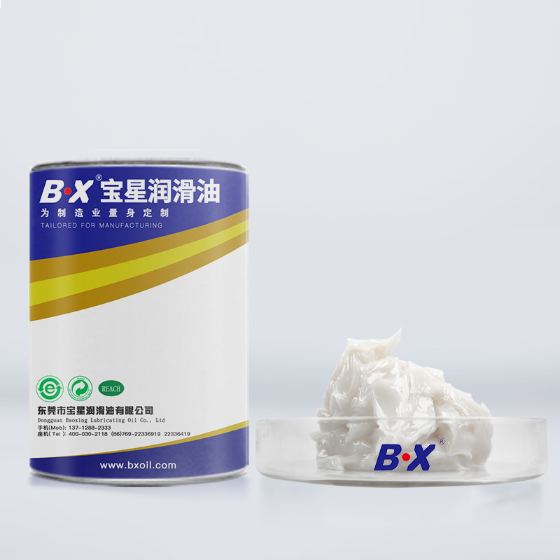 食品級(jí)高溫軸承潤滑脂BX-300系列