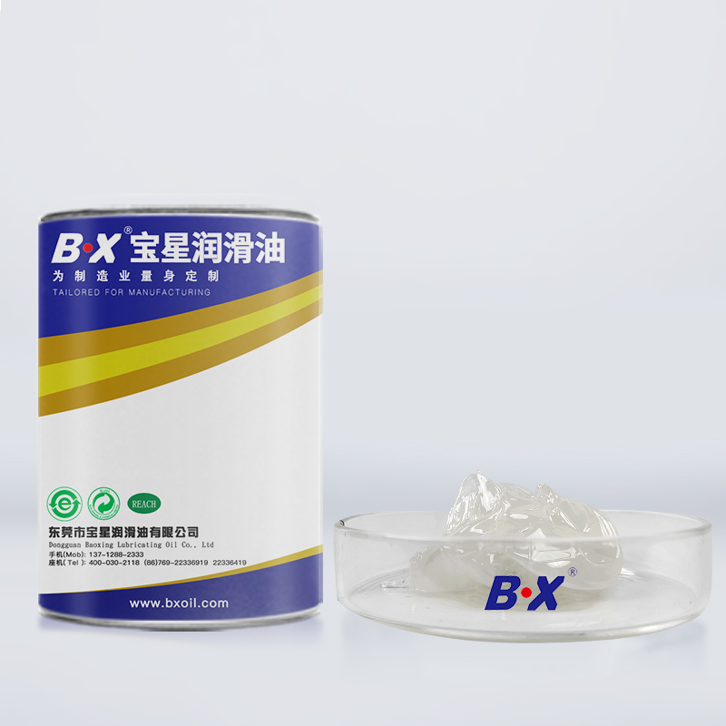 食品級(jí)多用途防水硅脂BX-455系列