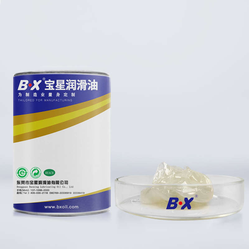 食品級(jí)潤滑脂BX-434系列