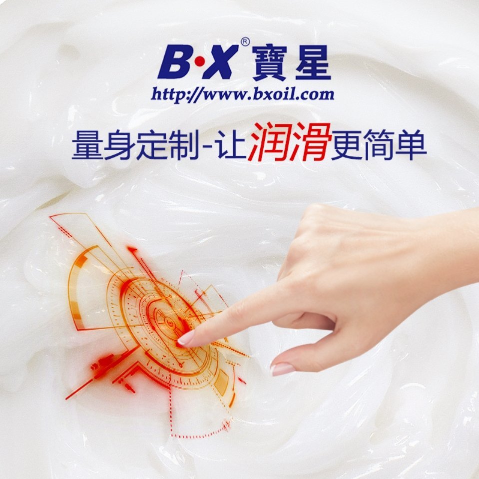 油脂發(fā)生析油，會(huì)影響其使用情況嗎？