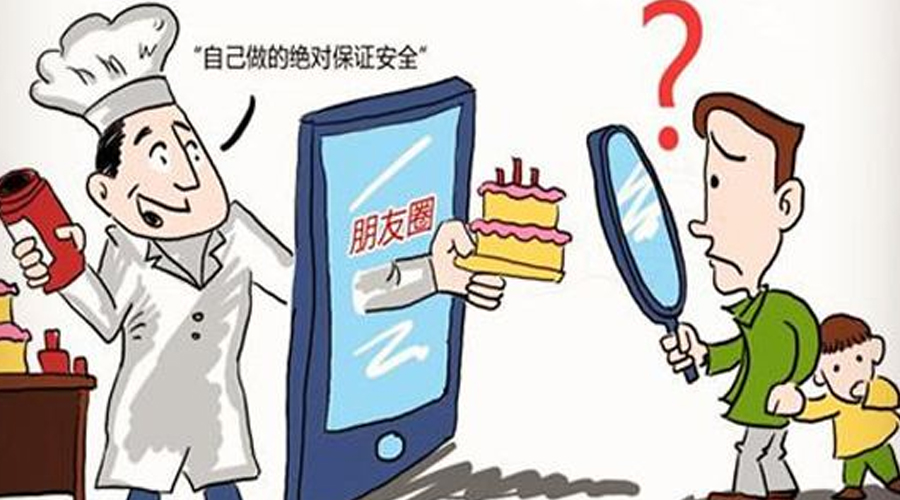 如果不使用食品級潤滑油會帶來什么危害呢？