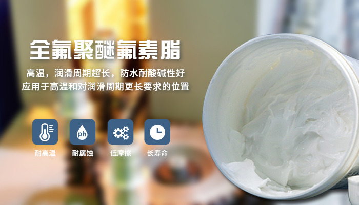 潤滑油脂的點滴越高就耐高溫嗎？