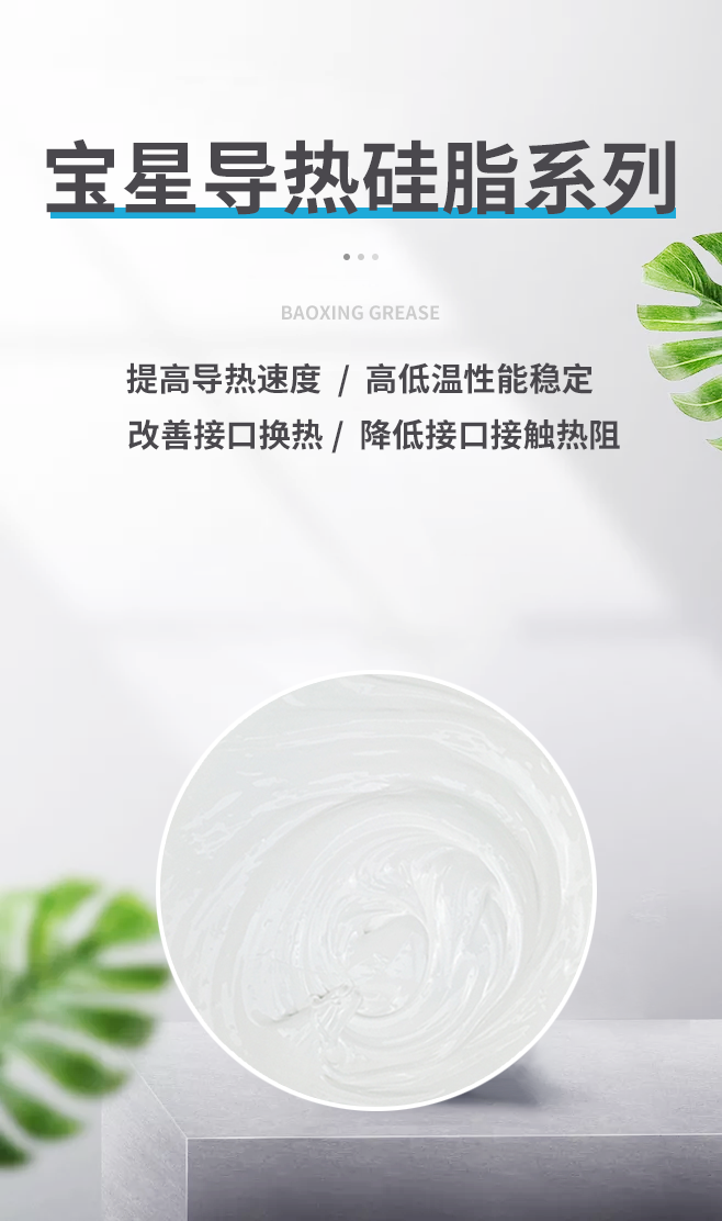 潤滑油脂在使用過程中，為什么會流失或減少？