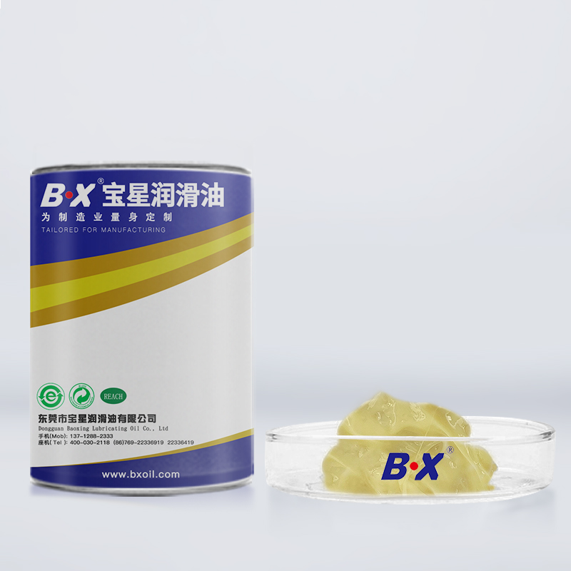 多用途齒輪潤滑脂BX-435系列