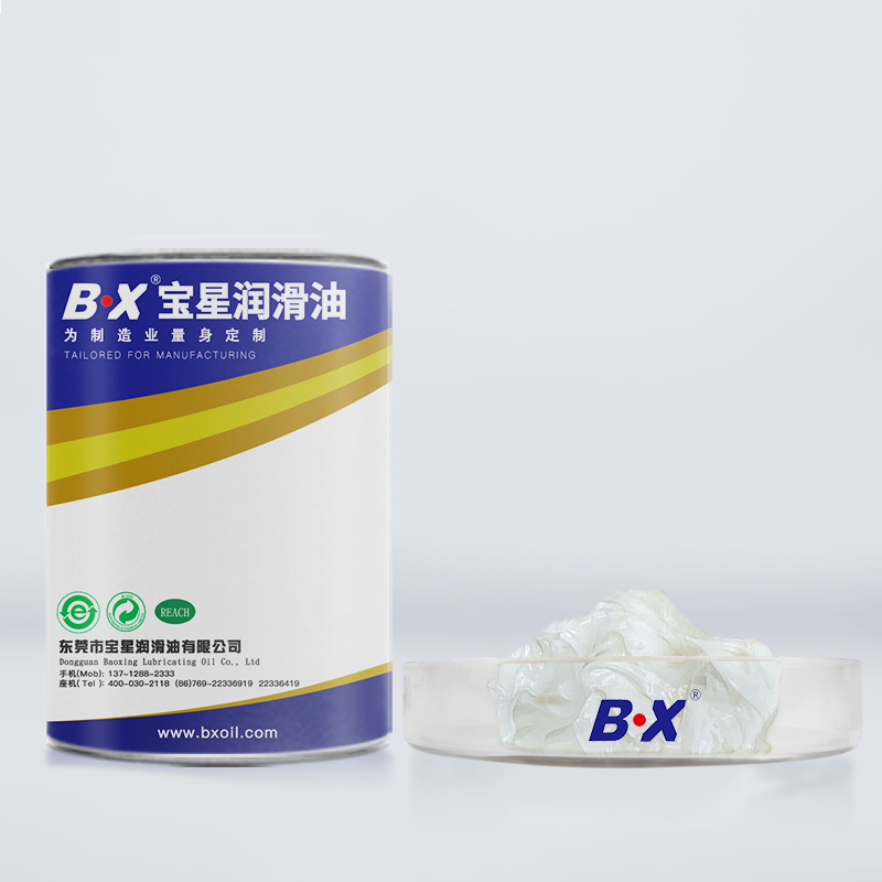 食品級(jí)機(jī)械高溫潤滑脂BX-300系列