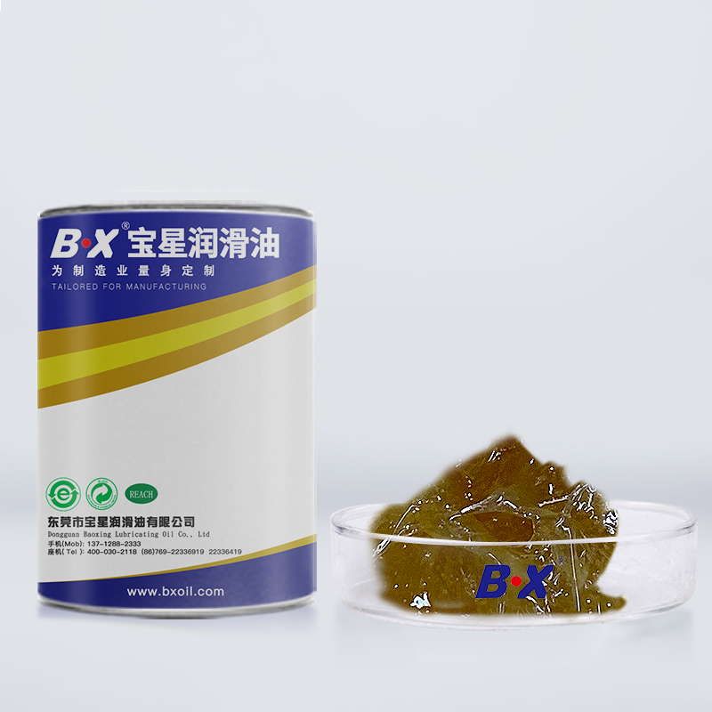 多用途高溫防水潤滑脂BX-435