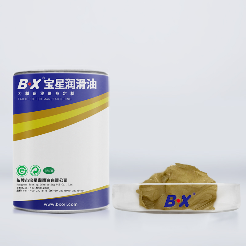 食品級(jí)高溫抗壓潤滑脂BX-455系列