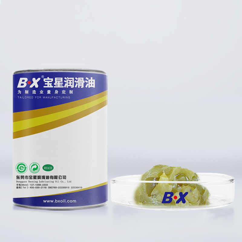 導電潤滑脂BX-450A系列